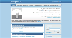 Desktop Screenshot of intelligentia.ru